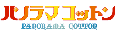 Panorama Cotton logo for Sega Mega Drive